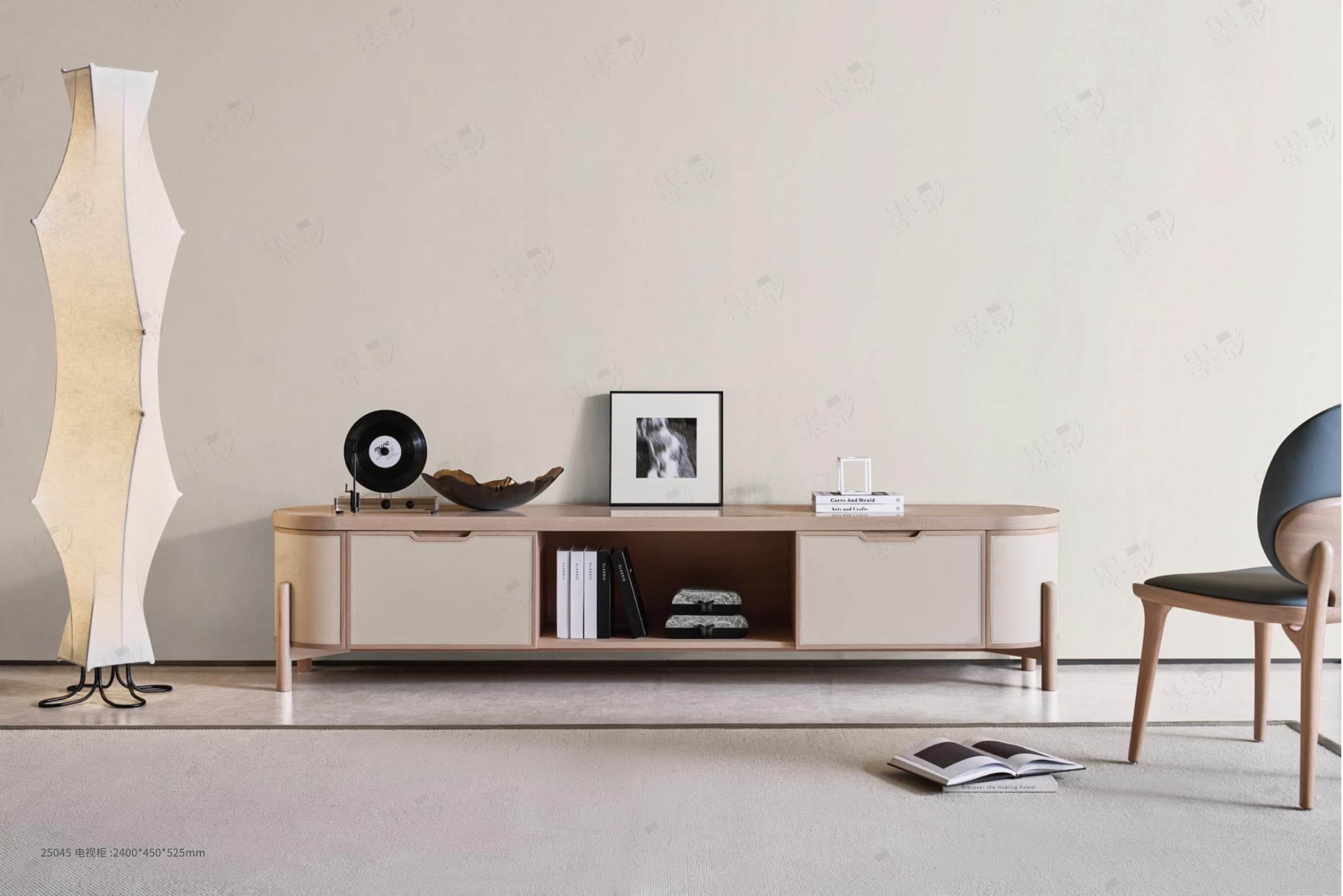 Architectural Storage